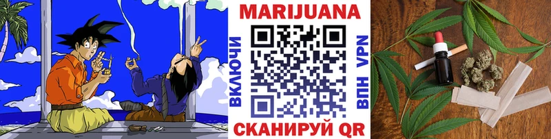 Наркошоп Новохопёрск APVP Каннабис МЕФ ГАШ Cocaine