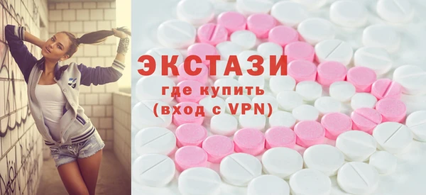 прущие грибы Бородино