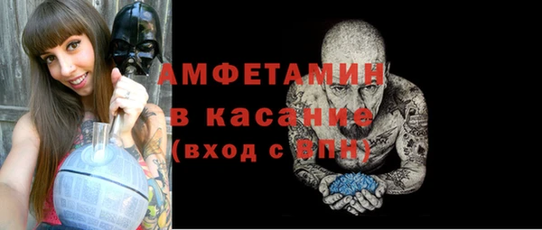 PSILOCYBIN Бугульма