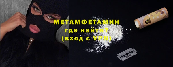 PSILOCYBIN Бугульма
