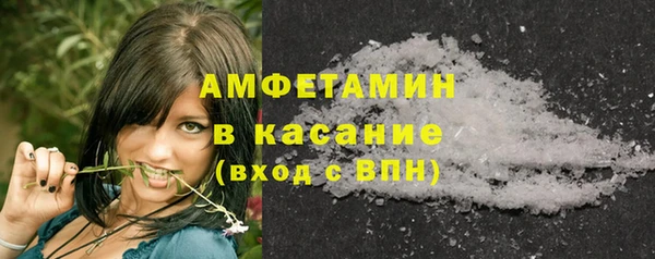 PSILOCYBIN Бугульма