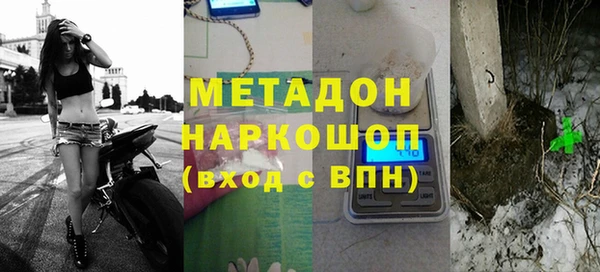 а пвп мука Грязовец