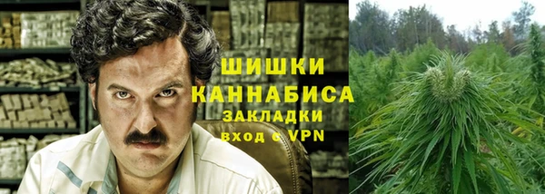 первитин Струнино