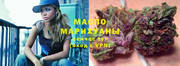 PSILOCYBIN Бугульма