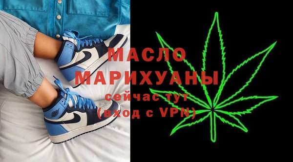 прущие грибы Бородино